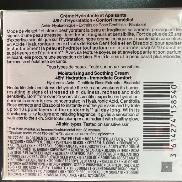 Lancôme Hydra Zen Anti-Stress Moisturizing Cream-Gel 50ml - Picture 2 of 4